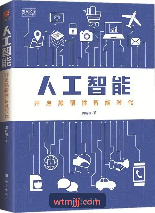 全国连锁商贸首页|J9国际集团中国官方网站落地实践